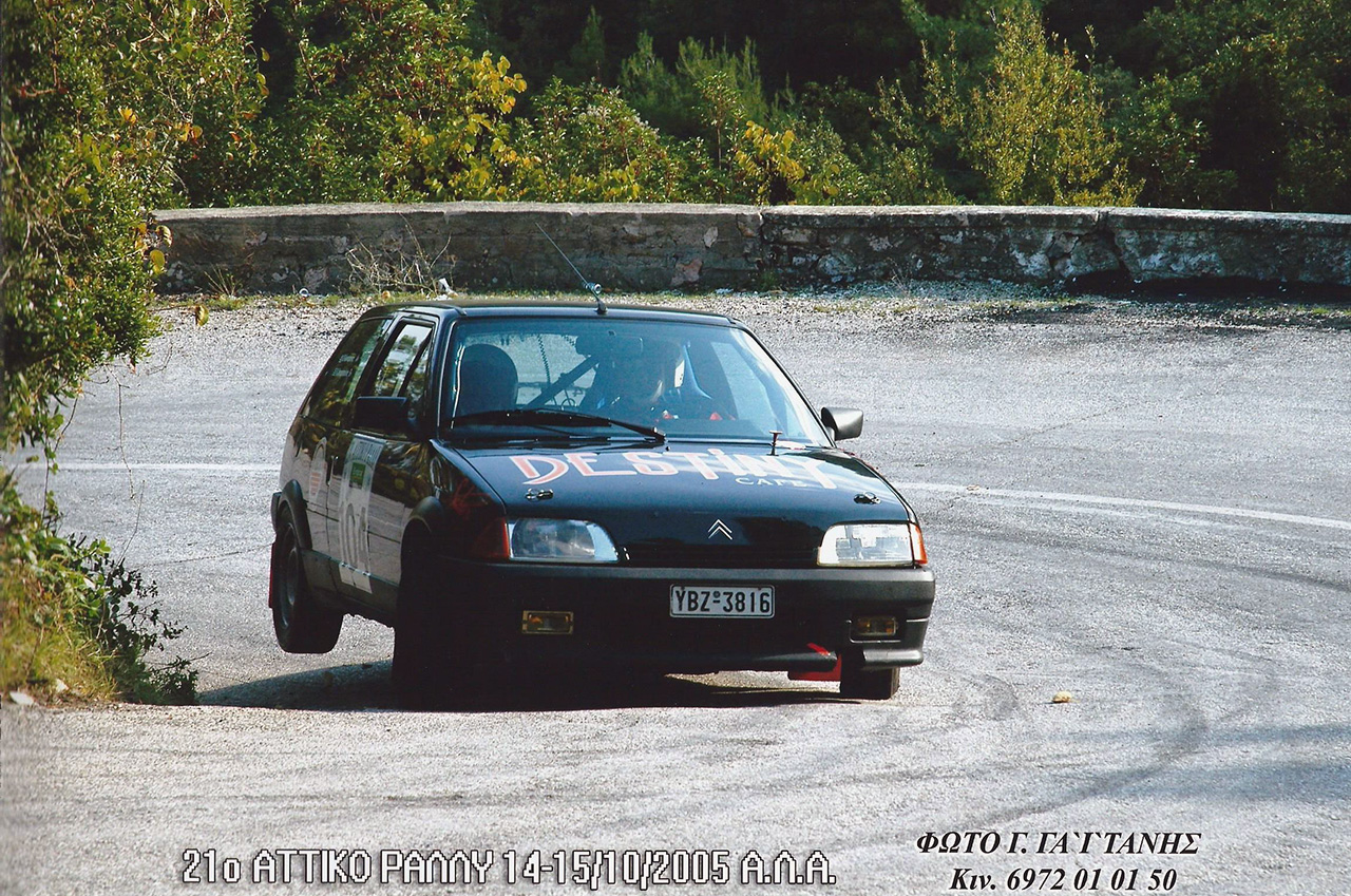 Rally35